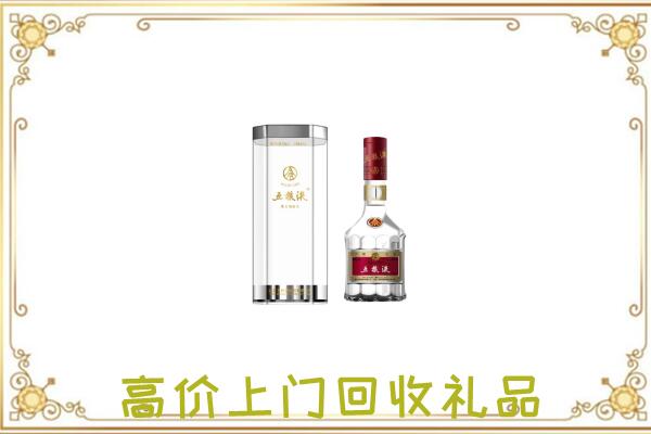梧州周边回收五粮液酒